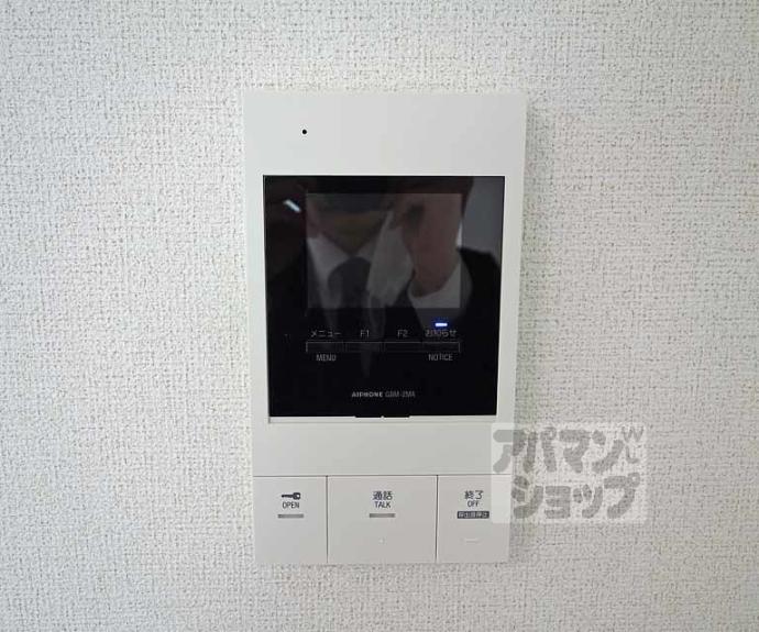 【エンティム上桂】間取