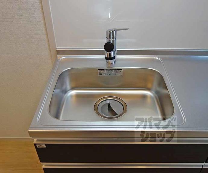 【エンティム上桂】間取