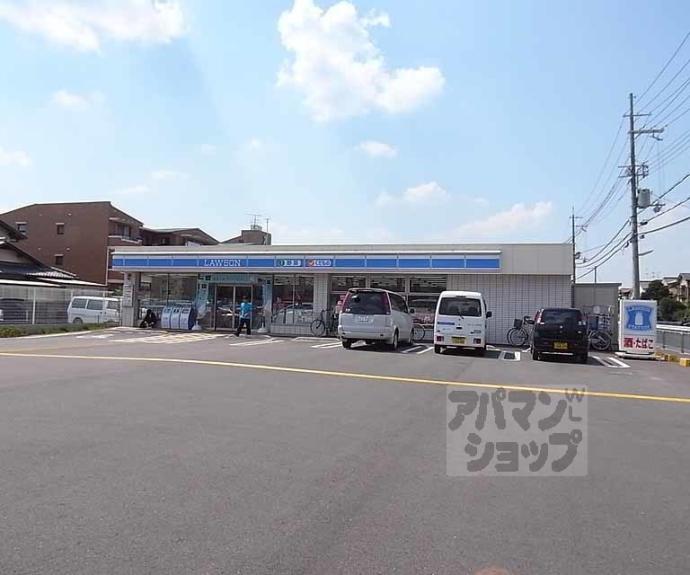 【レオパレスオグラ】間取