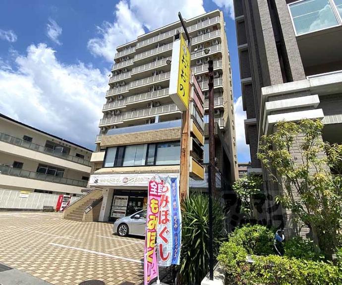 【メゾン・ラ・ソワ】間取
