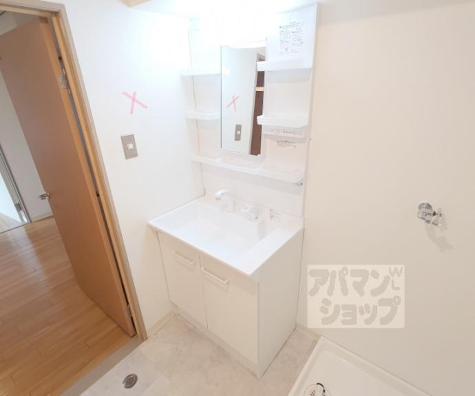【グランドパレスもと庄屋】間取