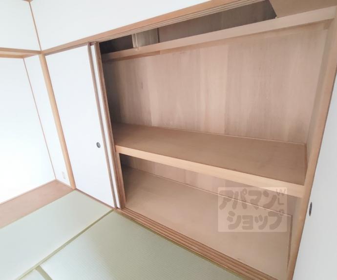 【グランドパレスもと庄屋】間取