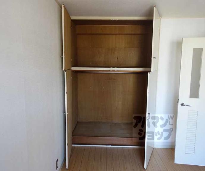 【グランドパレスもと庄屋】間取