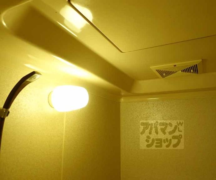 【グランドパレスもと庄屋】間取