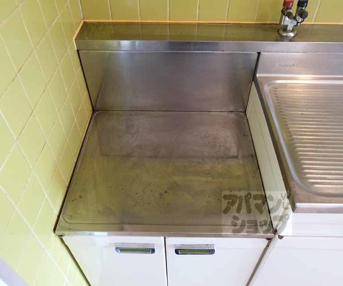 【グランドパレスもと庄屋】間取