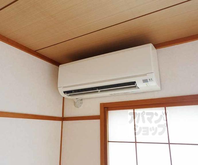 【グランドパレスもと庄屋】間取