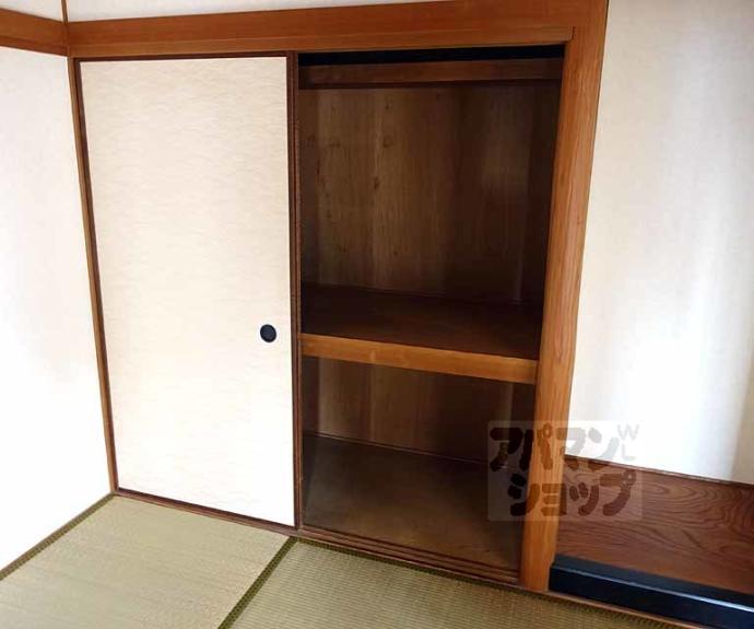 【グランドパレスもと庄屋】間取