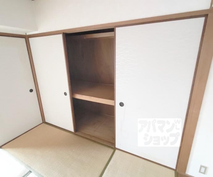 【グランドパレスもと庄屋】