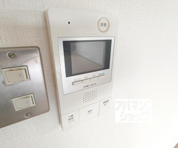 【グランドパレスもと庄屋】