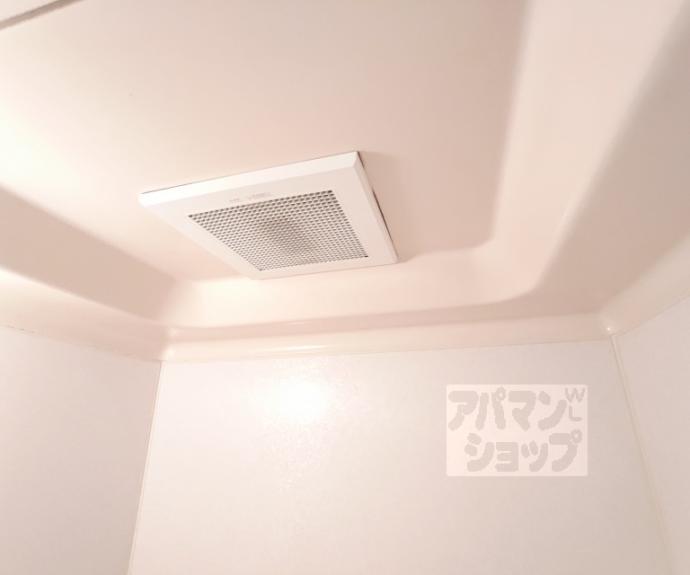 【グランドパレスもと庄屋】