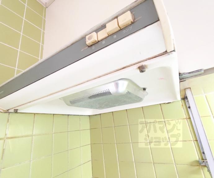 【グランドパレスもと庄屋】