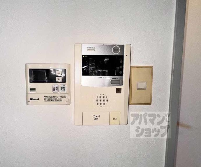 【エスポワール西京極】間取