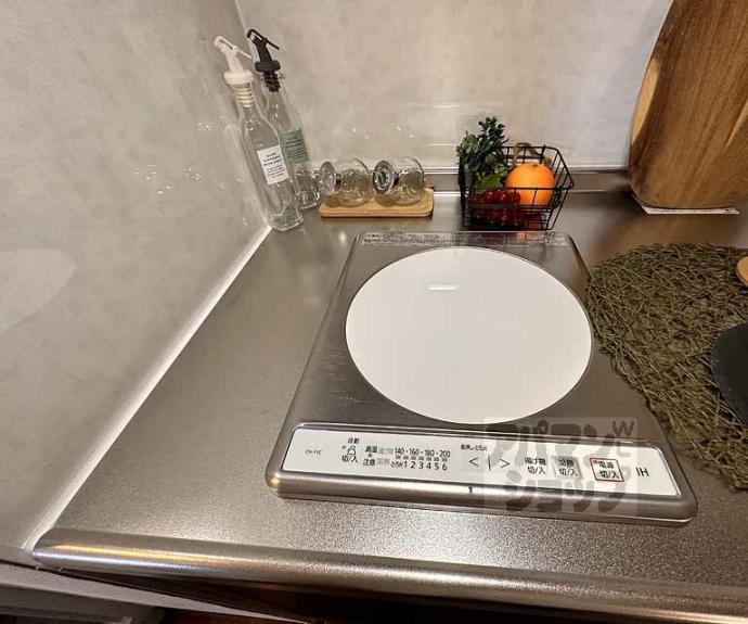 【エスポワール西京極】間取