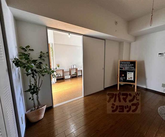 【エスポワール西京極】間取
