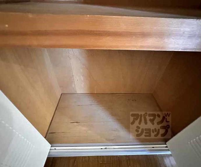 【エスポワール西京極】間取