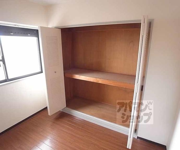 【エスポワール西京極】間取