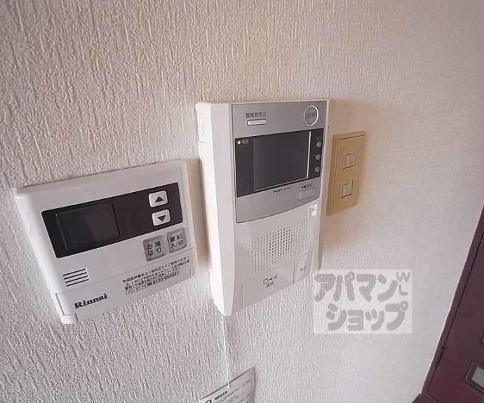 【エスポワール西京極】間取