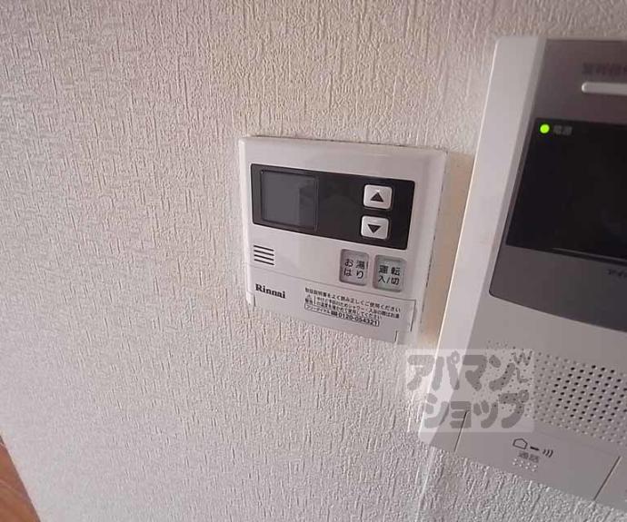 【エスポワール西京極】間取