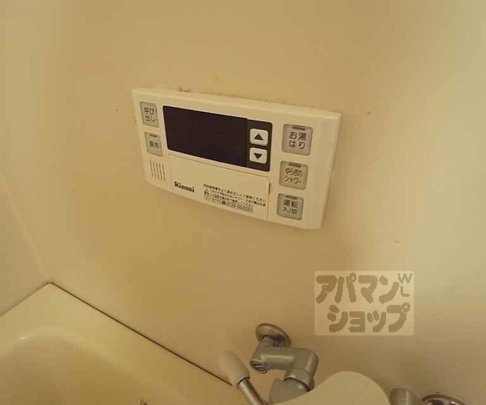 【エスポワール西京極】間取