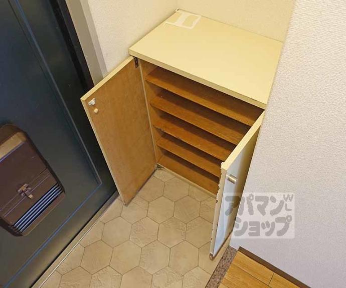 【エスポワール西京極】間取
