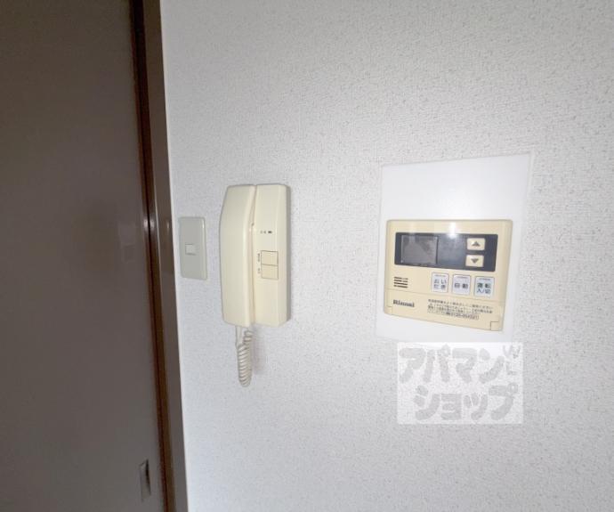 【アーバン四条梅ノ宮】間取