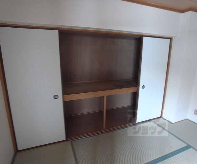 【アーバン四条梅ノ宮】間取