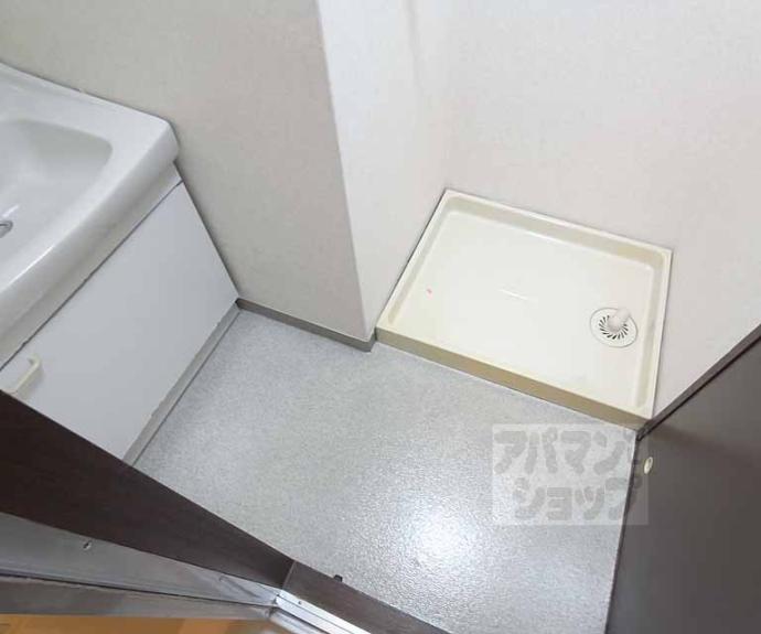 【アーバン四条梅ノ宮】間取