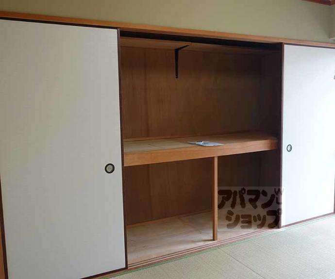 【アーバン四条梅ノ宮】間取