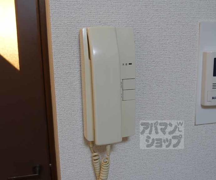 【アーバン四条梅ノ宮】間取