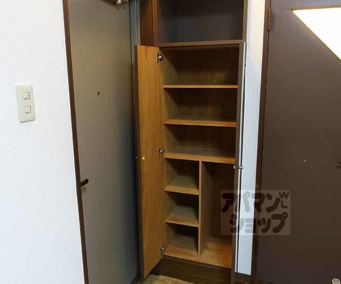 【アーバン四条梅ノ宮】間取