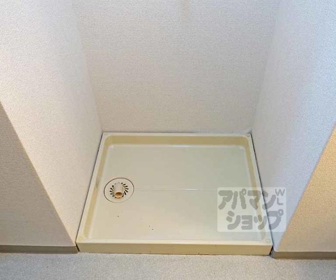 【アーバン四条梅ノ宮】間取