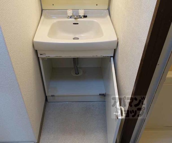 【アーバン四条梅ノ宮】間取