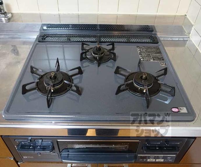 【アーバン四条梅ノ宮】間取