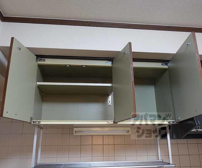 【アーバン四条梅ノ宮】間取