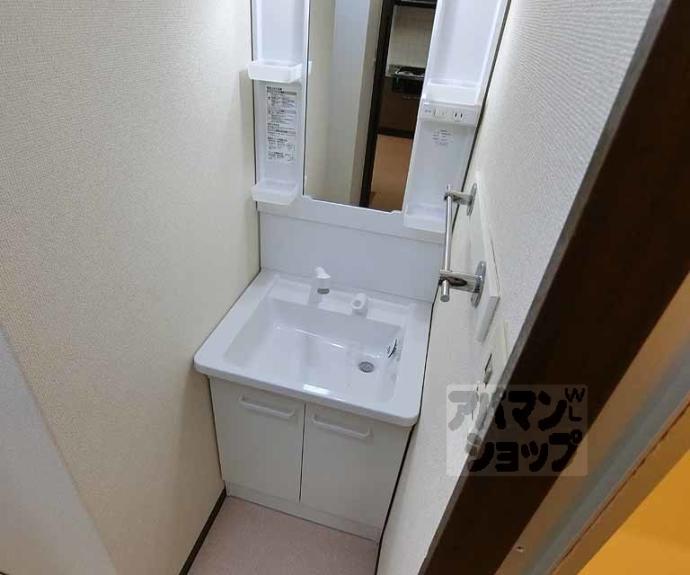 【アーバン四条梅ノ宮】間取