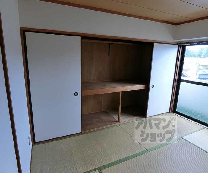 【アーバン四条梅ノ宮】間取