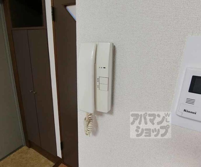 【アーバン四条梅ノ宮】間取