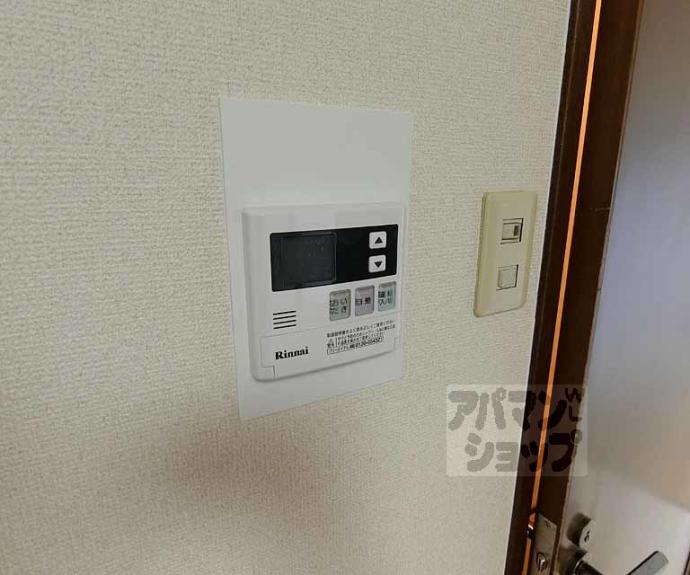 【アーバン四条梅ノ宮】間取