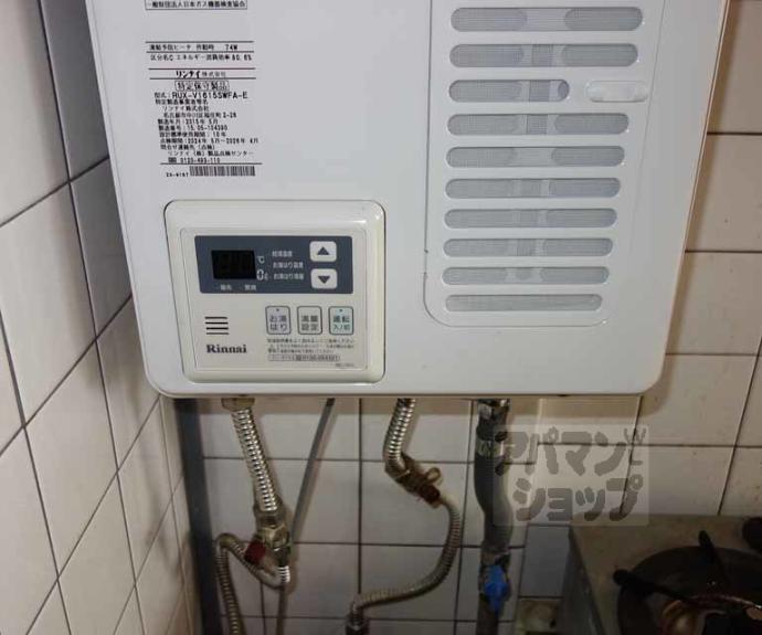 【コテージ大枝】間取