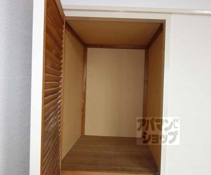 【コテージ大枝】間取