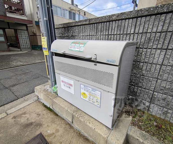 【エバグリーン】間取