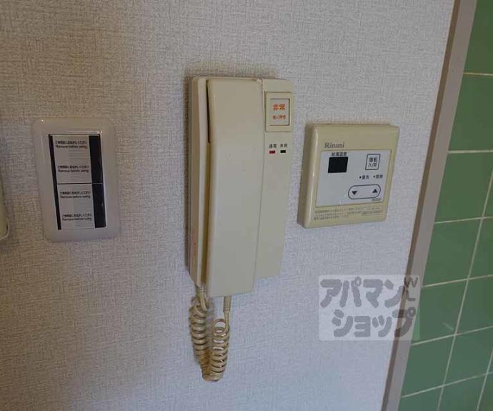 【エバグリーン】間取