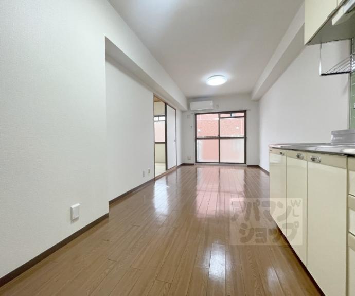 【エバグリーン】