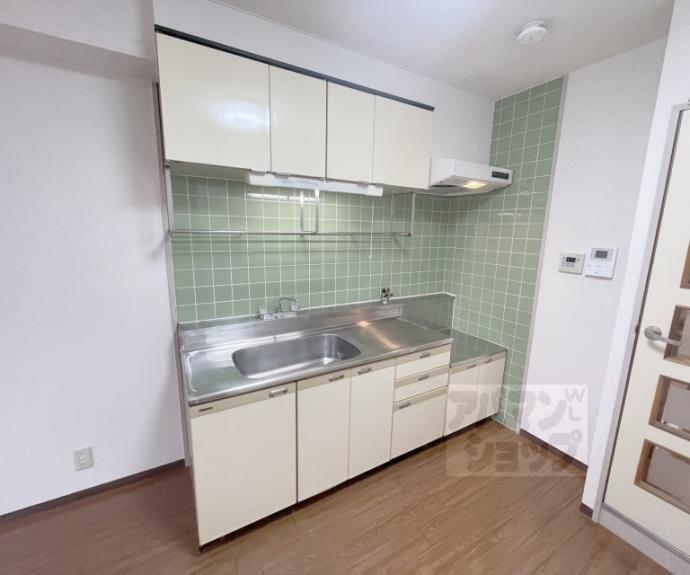 【エバグリーン】