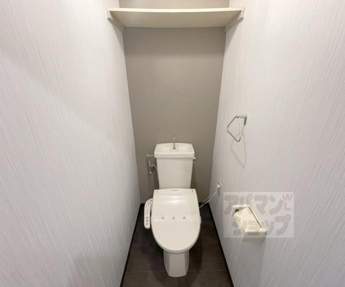 【エバグリーン】