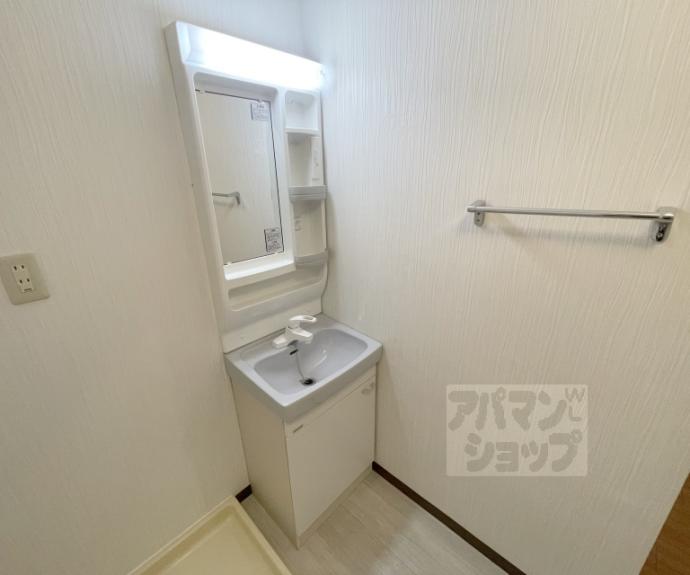 【エバグリーン】