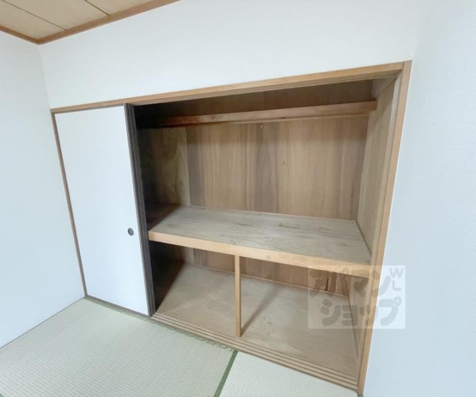 【エバグリーン】