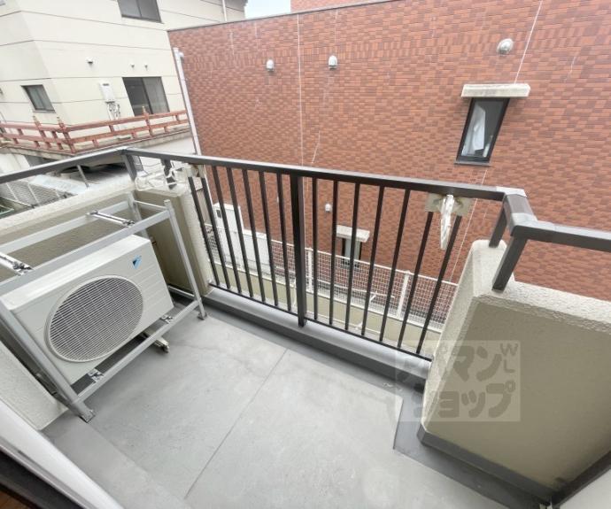 【エバグリーン】