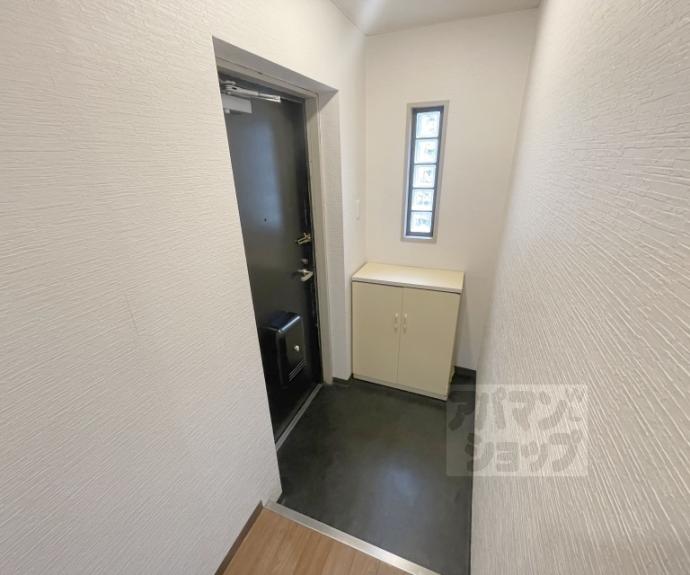 【エバグリーン】