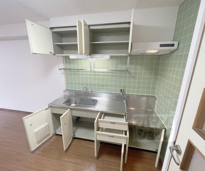 【エバグリーン】